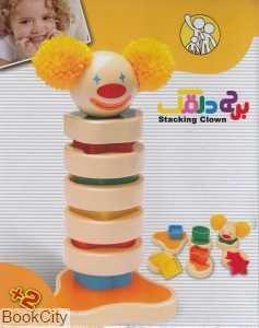 item.website_item_name