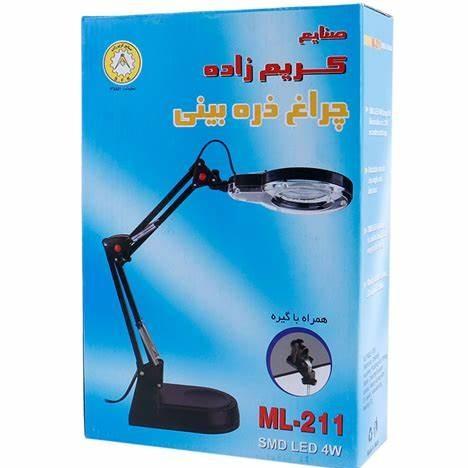 چراغ مطالعه LED ML-211