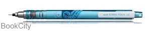 اتود 0.7mm بدنه آبی Uniball M7-450T Kuru Toga