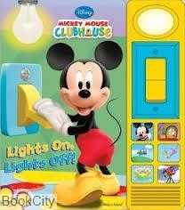 Lights on Lights off