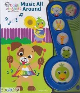Music All Around