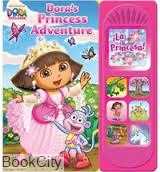 Doras Princess Adventure