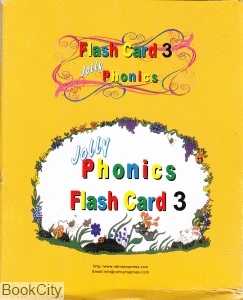 Jolly Phonics Flash Card 3