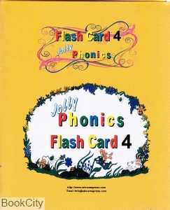 Jolly Phonics Flash Card 4