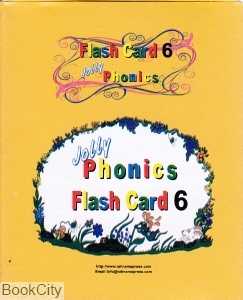 Jolly Phonics Flash Card 6