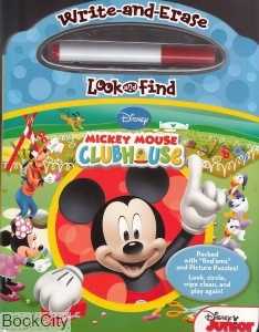 Clubh Use