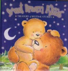 Sweet Dream Kisses
