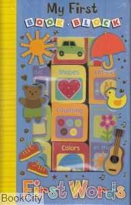 Book BLock