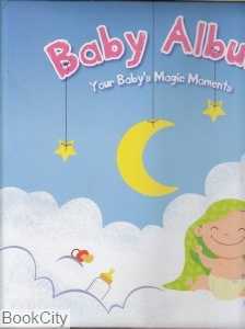 Baby Album