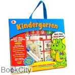 Kindergarten More Than 300 Pieces