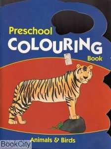 Colouring Book Animals & Birds