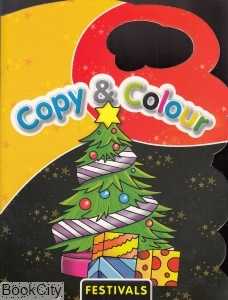 Copy Colour Festivals