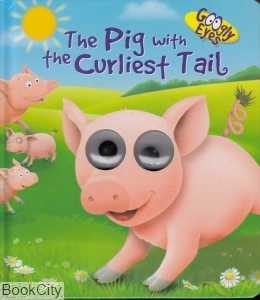The Pig With The Curliest Tail