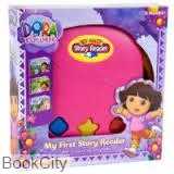 My First Story Reader Explorer
