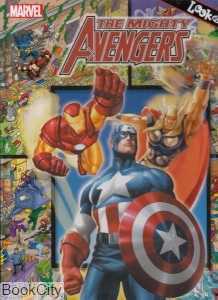 Avengers