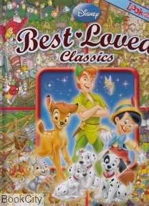 Bestloved Classic