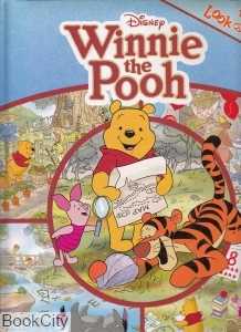 Winnine The Pooh‌‏