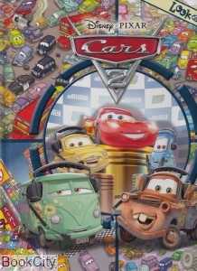 Cars Look & Find