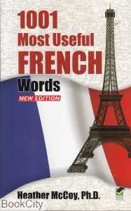 1001 Most Useful French Words