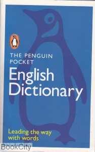 Penguin Pocket English Dictilnary