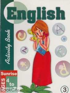 Step by Step English 3
