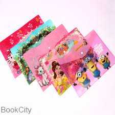 پوشه دکمه‌دار B5 فانتزی Clips 0152 - 0