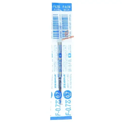 یدک خودکار آبی ZEBRA BR-1B-F 0.7mm