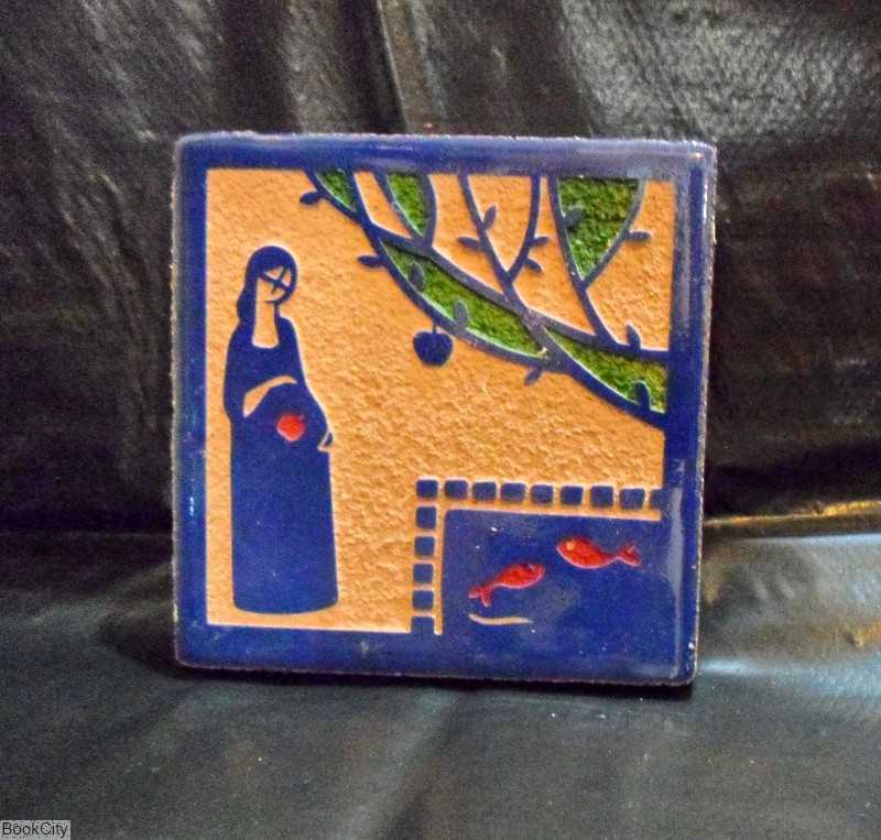 کاشی 10×10 بابا تهرانی