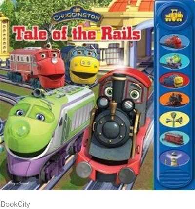 Tale of The Rails