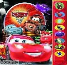 Cars 2 Pixar