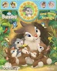 Sing Along Songs