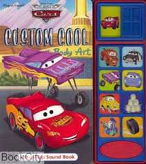 Custom Cool