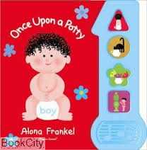 Once Upon A Potty Boy