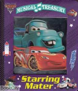 Cars Staring Mater
