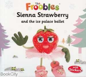 Sienna Strawberry