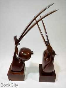 آهوی نشسته پورشیخ