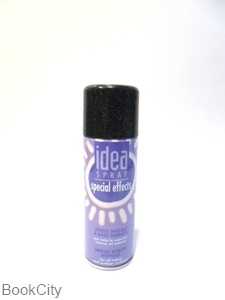 اسپری آکریلیک MAIMERI 575 GR2 Glitter 200ml