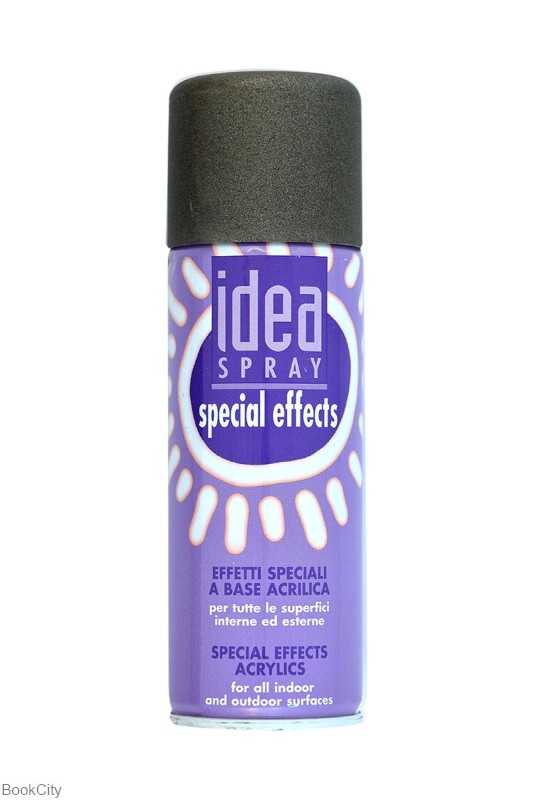 اسپری آکریلیک MAIMERI 573 GR2 Glitter ORO 200ml