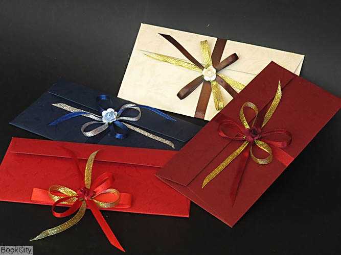 پاکت پول سمیرا - 0