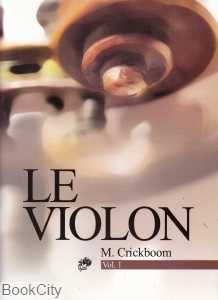 ویولن (کتاب اول) LE VIOLON 1