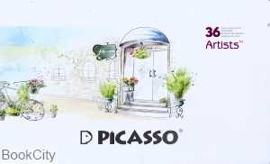 مدادرنگی 36 رنگ فلزی PICASSO Artists