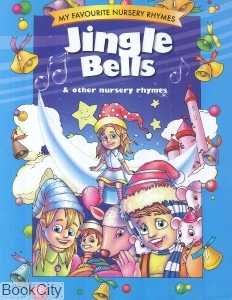 Nursery Rhymes Jingle Bells