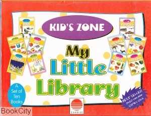My Little Library