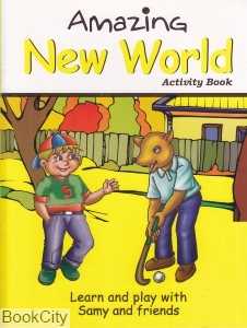 Amazing New World (زرد)