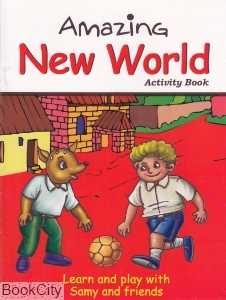Amazing New World (قرمز)