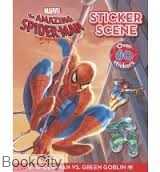 The Amazing Spider Man Sticker Scene