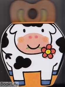 گشنه شده گوساله - 0