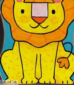 شیر کوچولوی خسته - 0