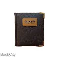 آلبوم کارت ویزیت 96 عددی Datamate