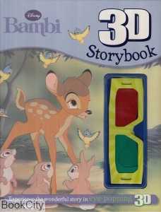 Story Book 3D
